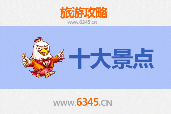 台中大肚出发：广州塔全景旅游攻略与深度行程规划