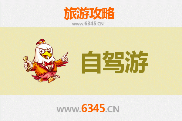 台中大肚出发：桂林山水甲天下深度旅游全攻略