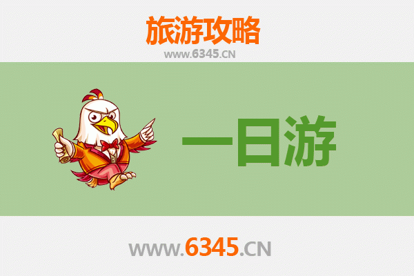 台中大肚出发：张家界仙境之旅全攻略