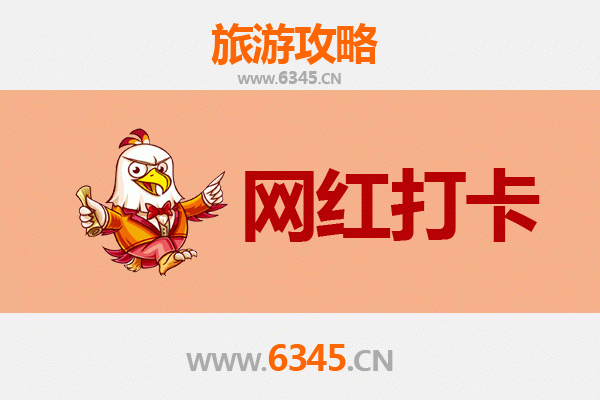 台中大肚出发：穿越山海，漫步丽江古城七日深度游全攻略