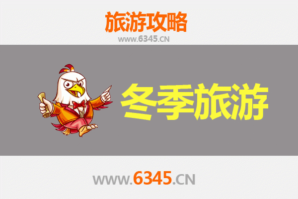 台中大肚出发：大理风花雪月七日深度游全攻略